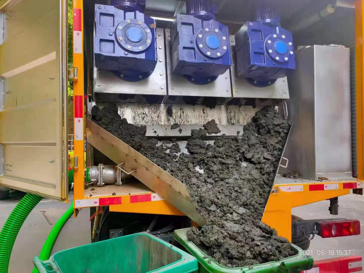 古田化粪池清掏城市维护站-泥浆净化干湿分离处理